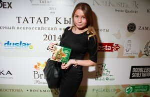 Tatar_kyzy_2014_2