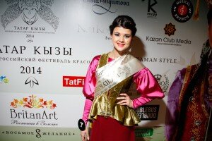 Tatar_kyzy_2014_5